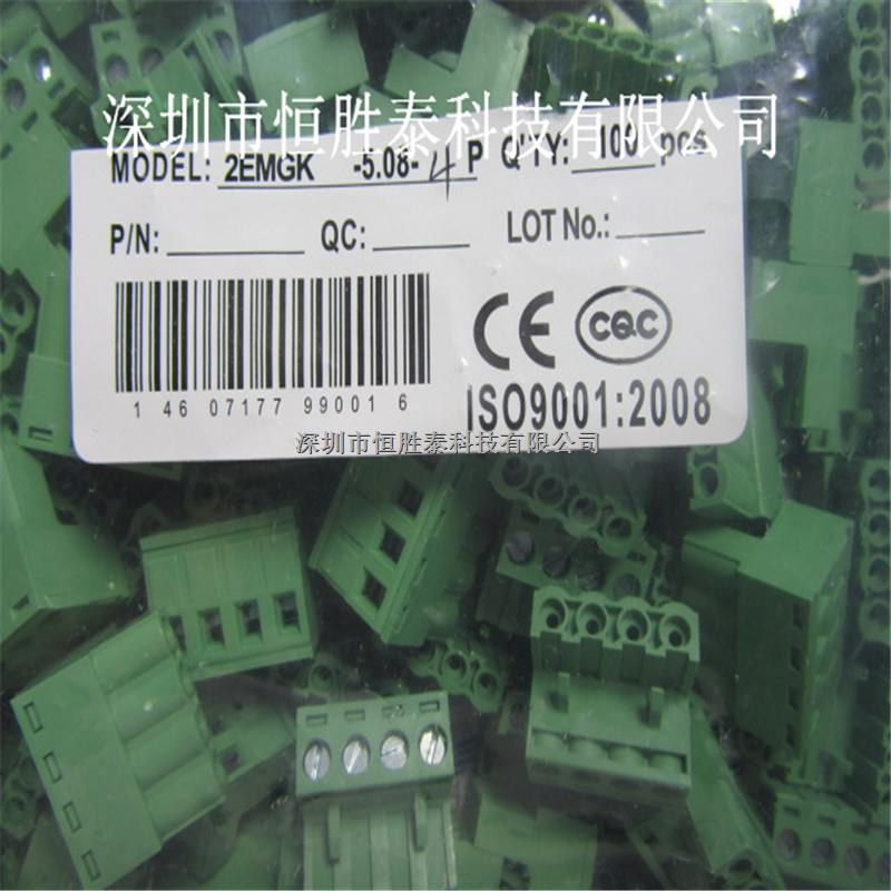 绿色端子2EDG-5.08-4P间距5.08MM弯角/开口针座 整套现货-2EDG-5.08-4P尽在买卖IC网